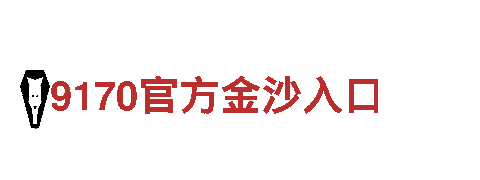 bob登陆处，为您定制一站式营销解决方案
